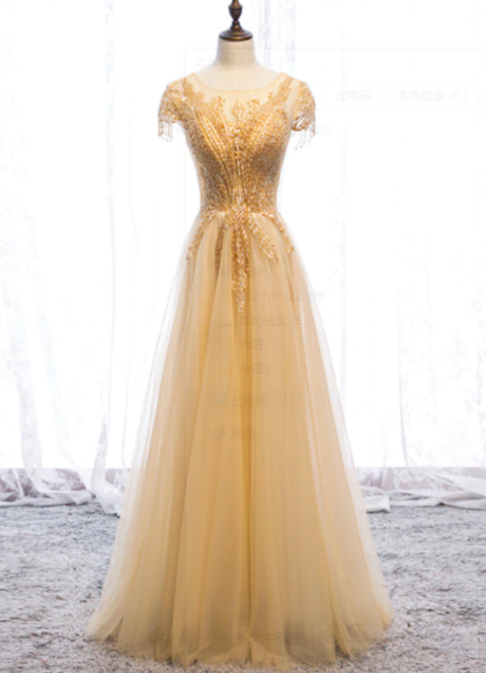 Silver Scoop A Line Beading Tulle Prom Dress